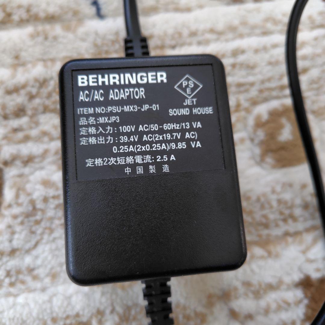 Behringer アナログミキサー 8チャンネル XENYX 802