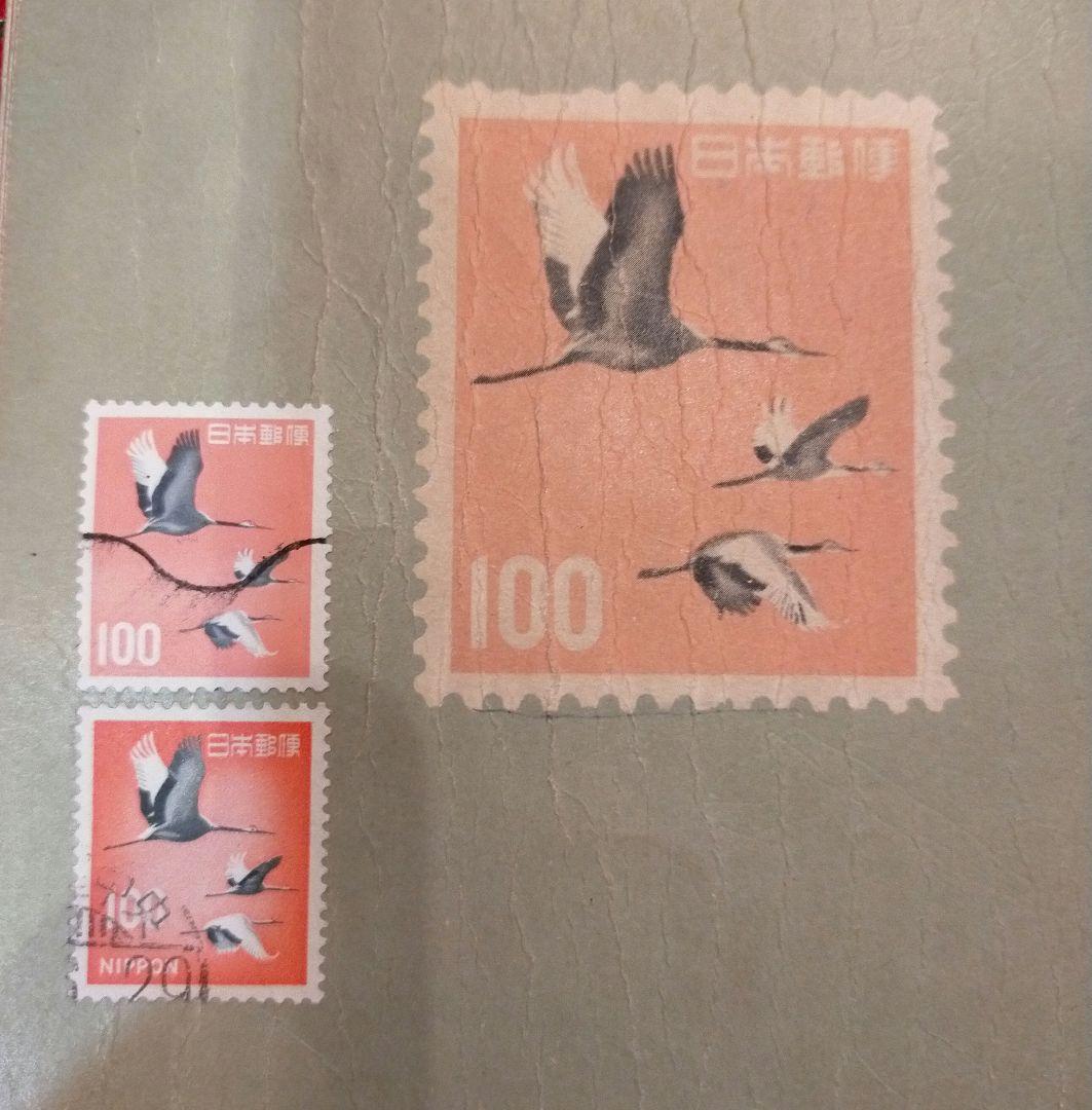 参考品！期間終了　日本郵便切手型録1964