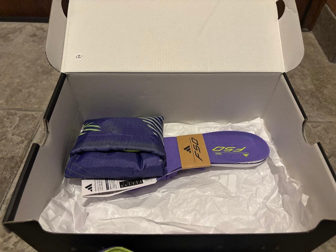 F50 サッカーシューズ 紫/緑