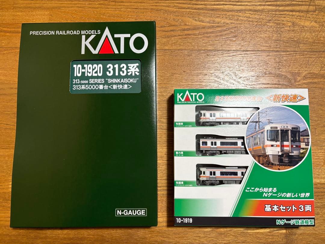 KATO 10-1920 10-1919 313系新快速 基本3両+増結3両