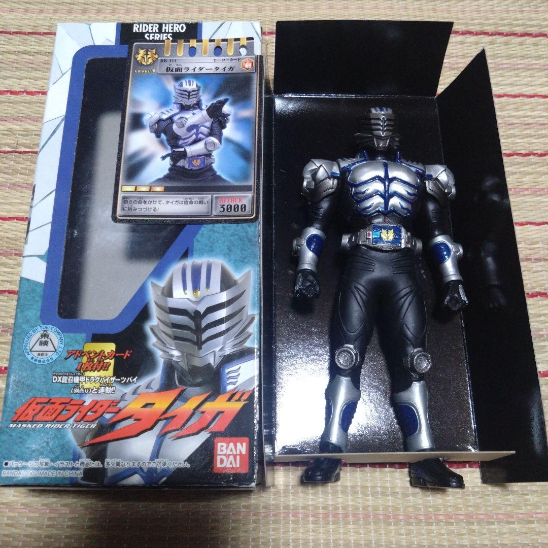 激レア 仮面ライダー龍騎 ソフビ セット 仮面ライダーワールド