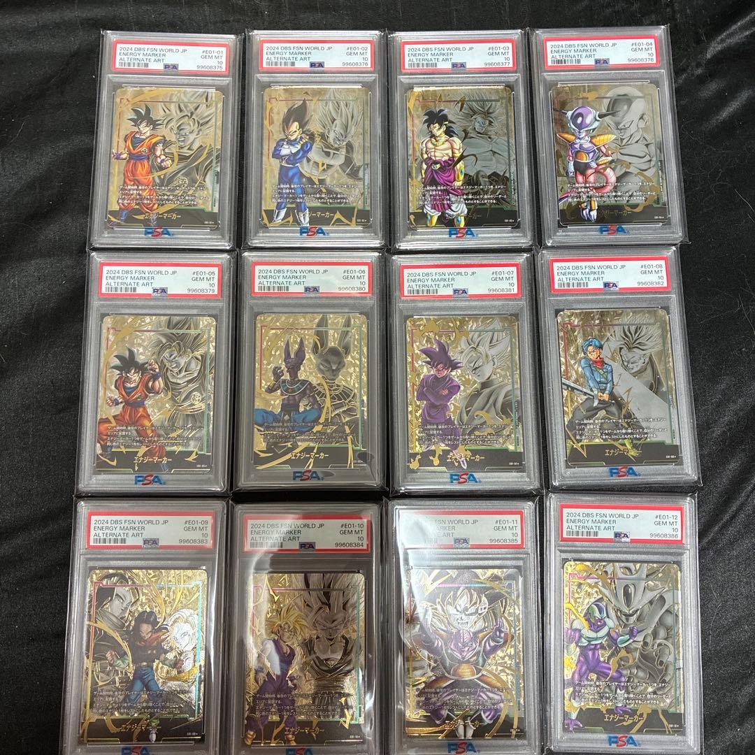 カネコ　レスカノ