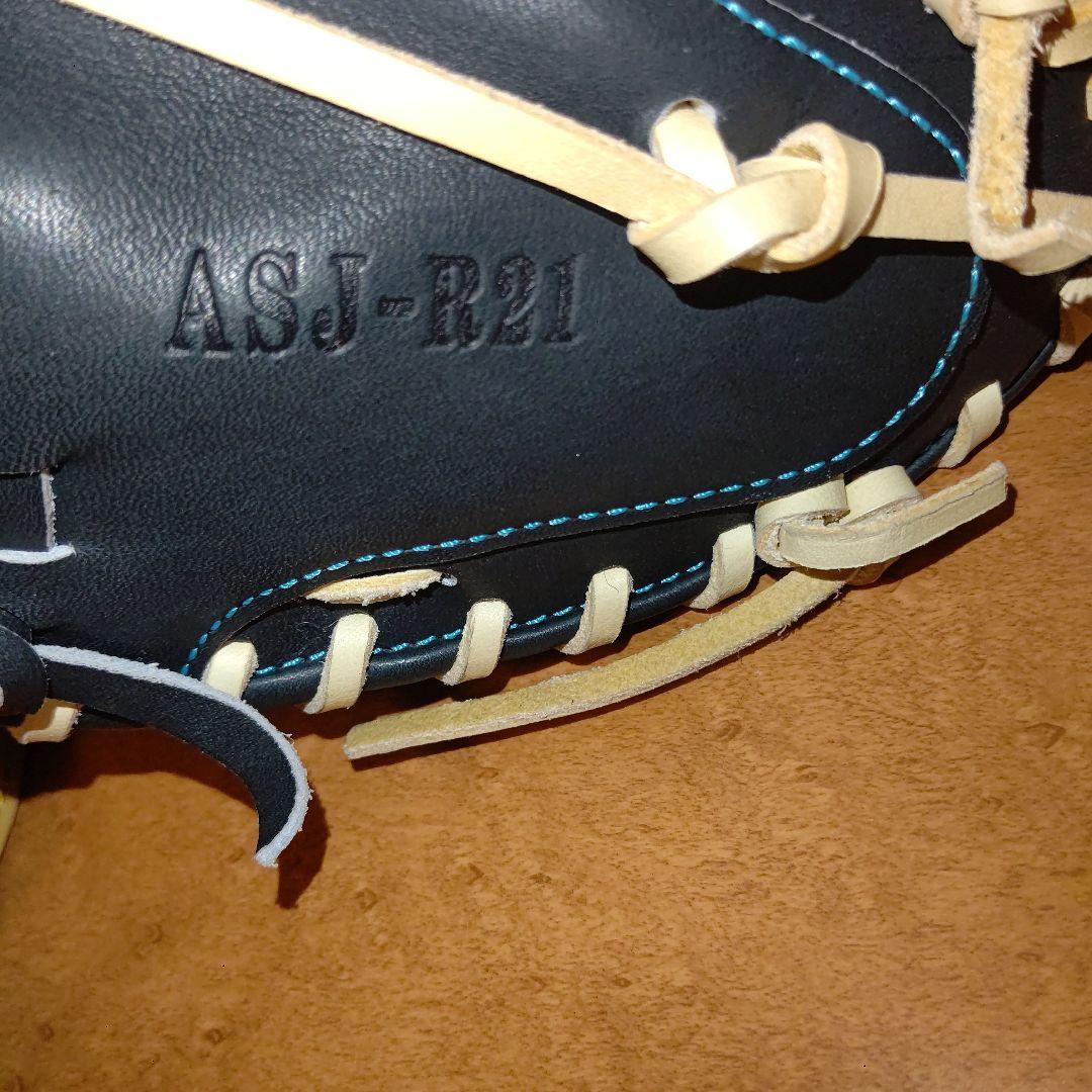 Shinnnyaa オールスター 軟式 キャッチャーミット 袋付