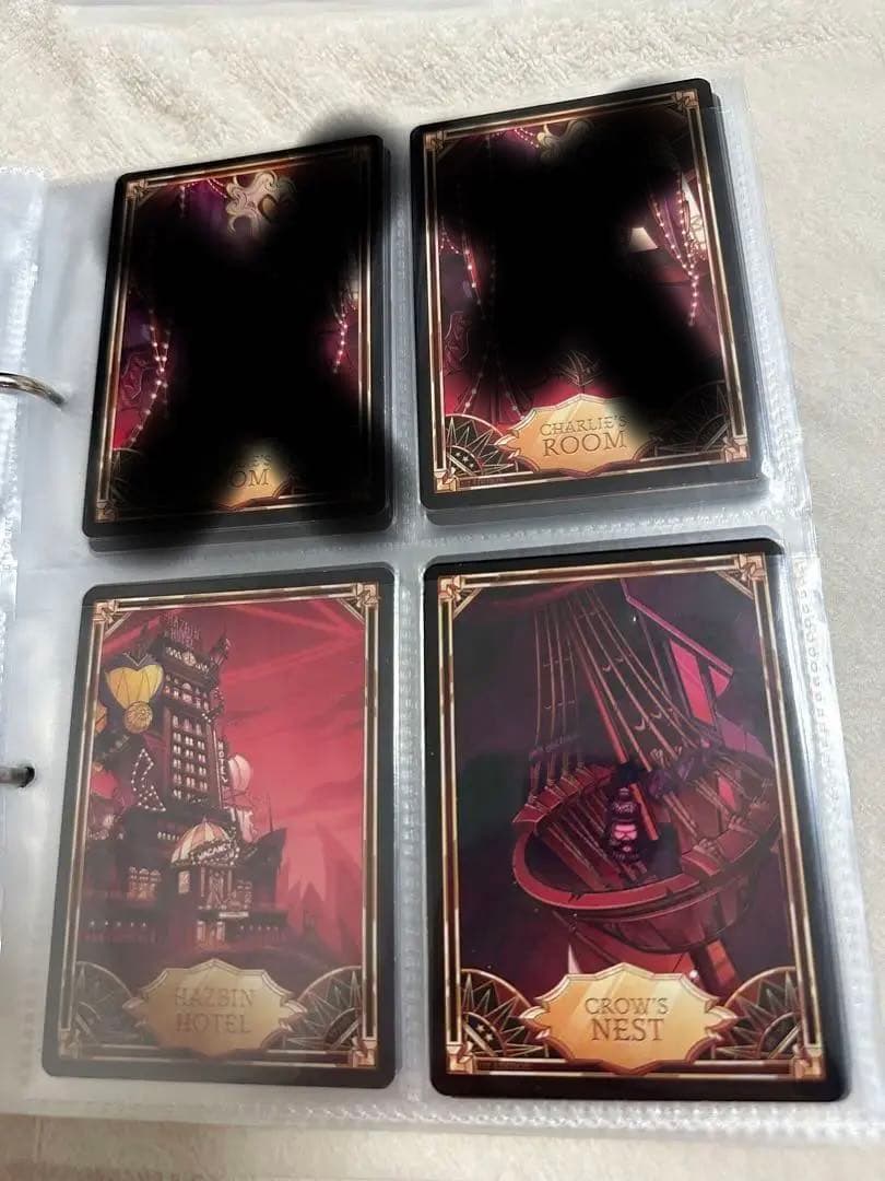 ハズビンホテル　トレーディングカード　バラ売り