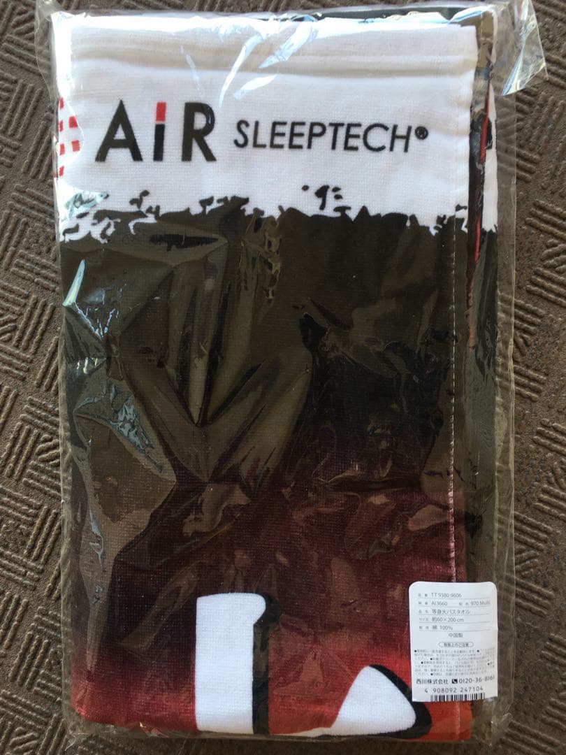 新品 大谷翔平選手 西川オリジナル 等身大バスタオル　HR王