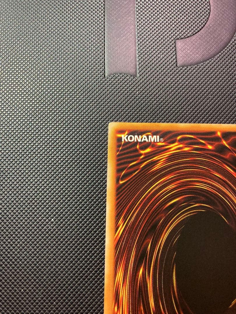 ⭐︎週末特価⭐︎【準美品/希少/限定】トライホーンドラゴン 初期ウルトラ②