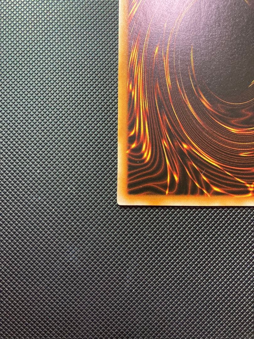 ⭐︎週末特価⭐︎【準美品/希少/限定】トライホーンドラゴン 初期ウルトラ②