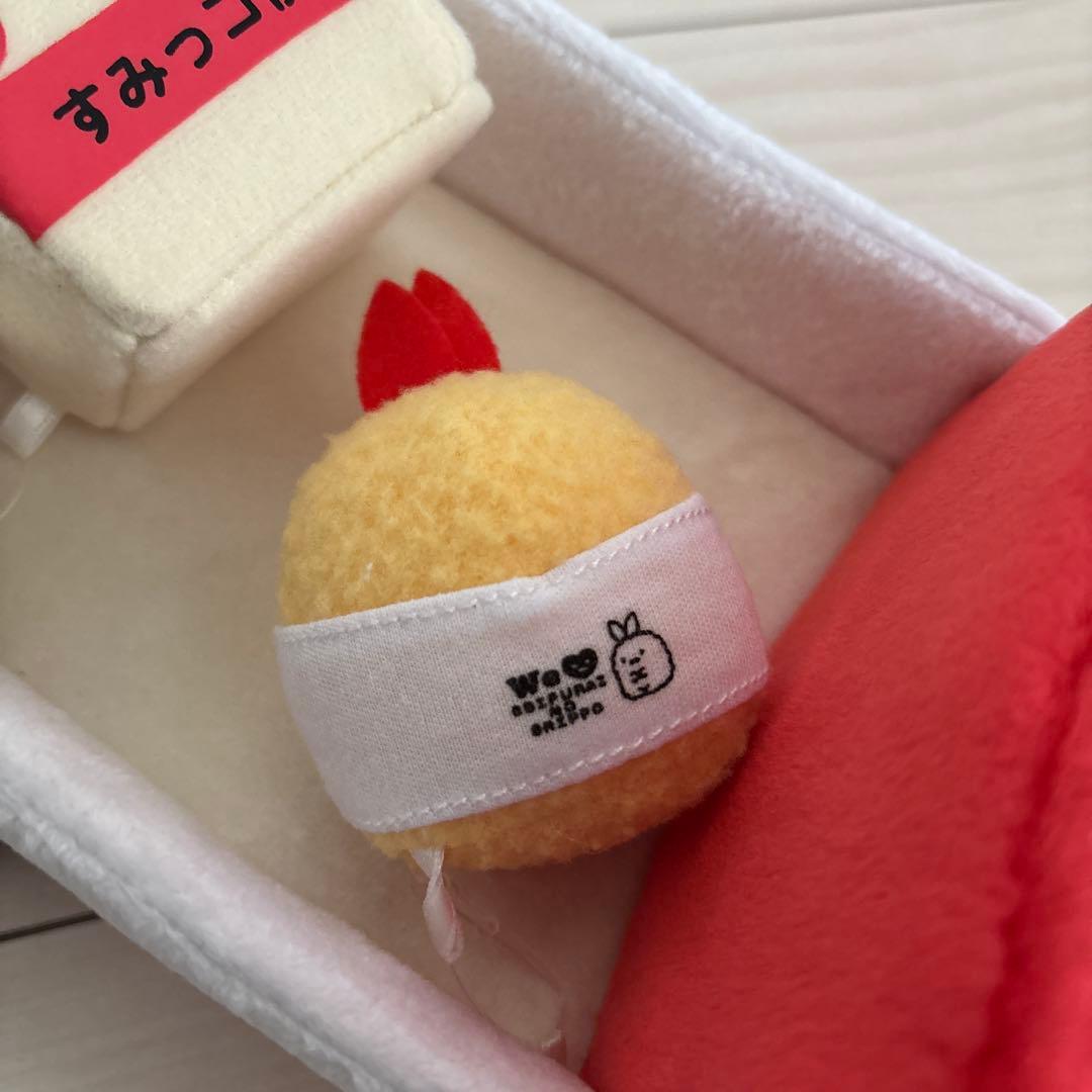 すみっコぐらし 3周年 シーンぬいぐるみ トラック てのりぬいぐるみ ダンボール