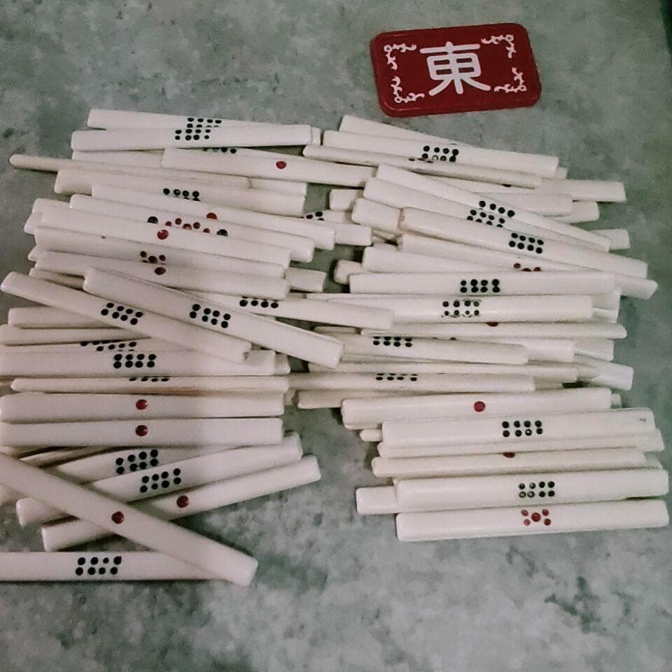 ★虎牌★春夏秋冬★背黒（希少カラー・激レア）麻雀牌　高級麻雀