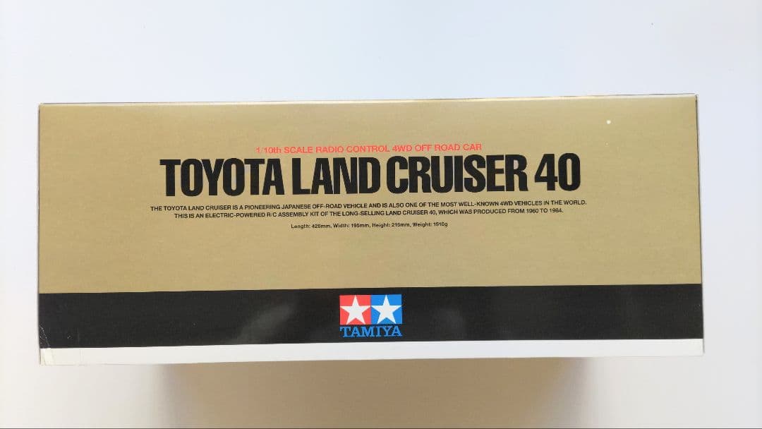 タミヤ トヨタ ランドクルーザー40 1/10 ラジコンクロスカントリー