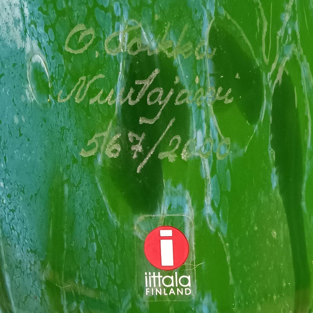  Martin Hanhi イッタラバード 40cm 特大サイズ