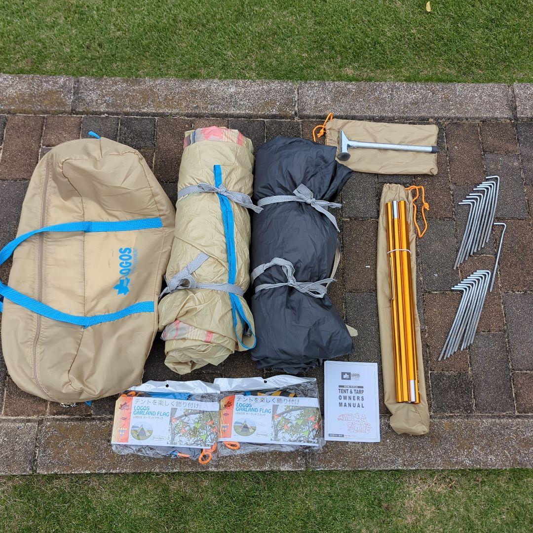 LOGOS ロゴス ナバホ 400 テント インナーシート グランドシート