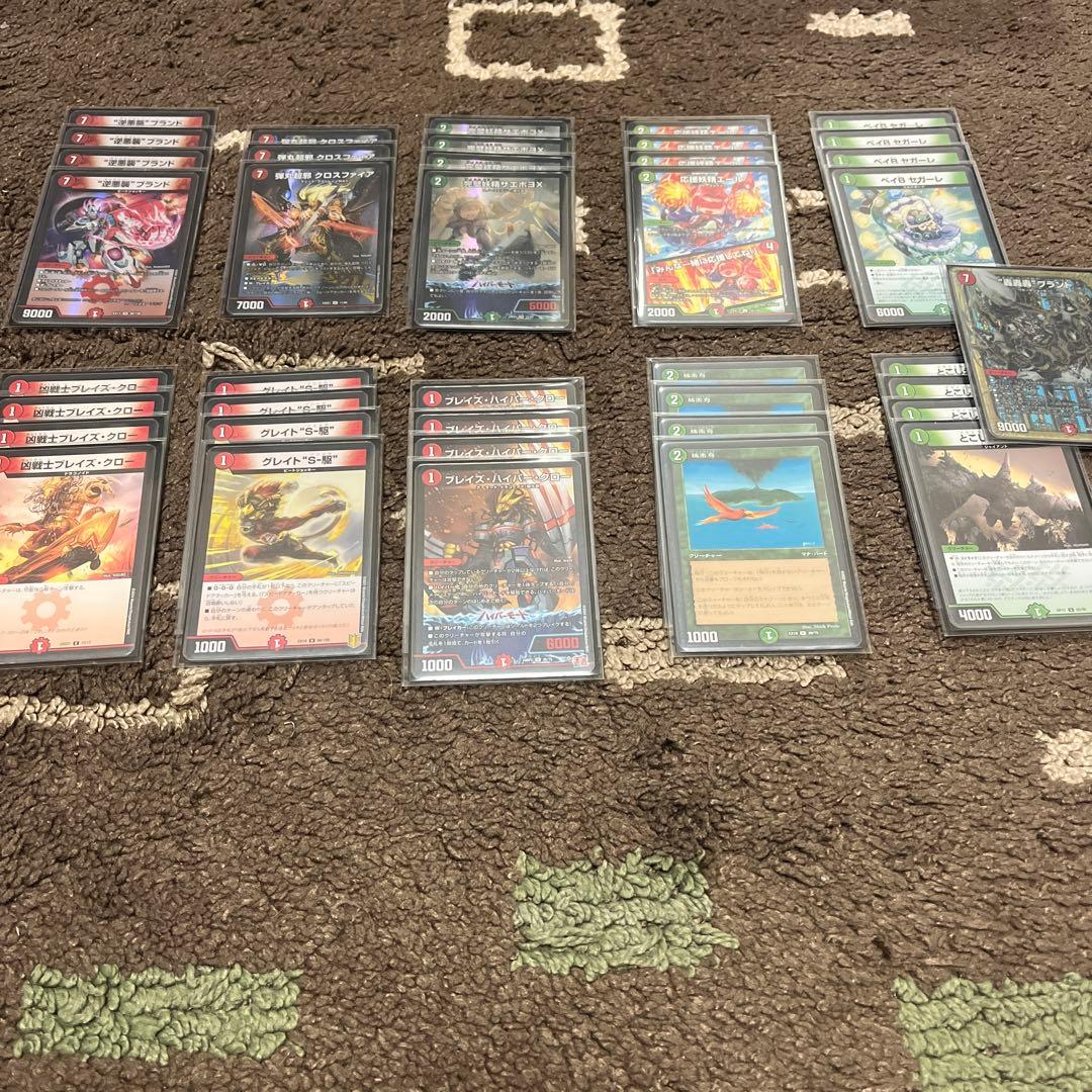 デュエルマスターズ 引退品 デッキ11個、レアカード