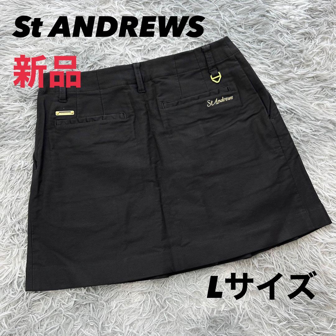 新品　セントアンドリュース　スカート　プリーツ　ストレッチ　秋冬　グレー　L