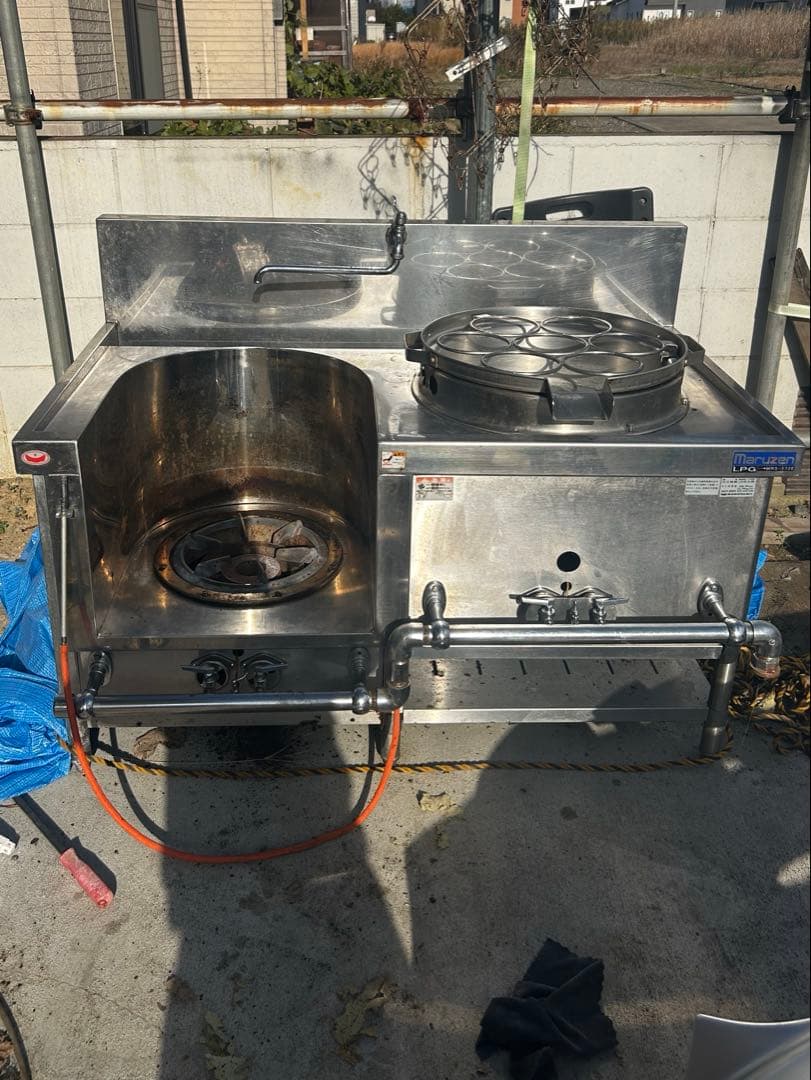 茨城県 引取限定 マルゼン 茹で麺機 MRS-172E LPG 中古 配送不可