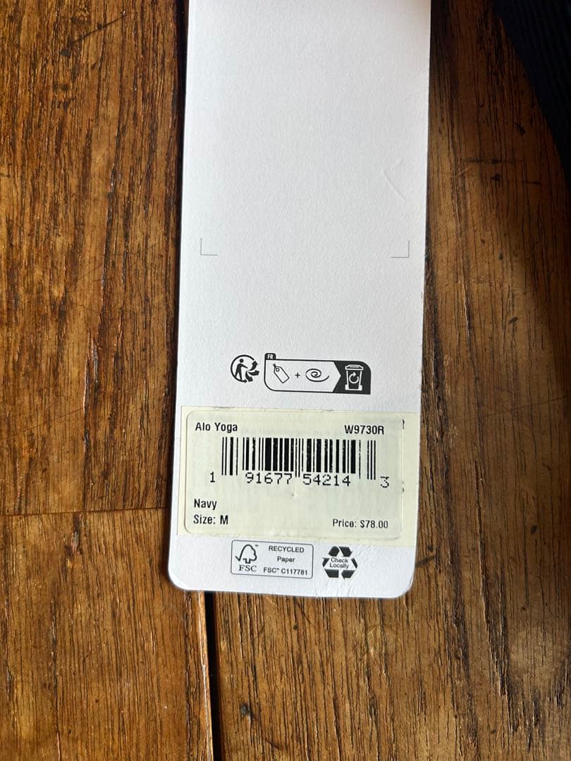 aloシームレス リブ　フェイバリットブラタンクトップ