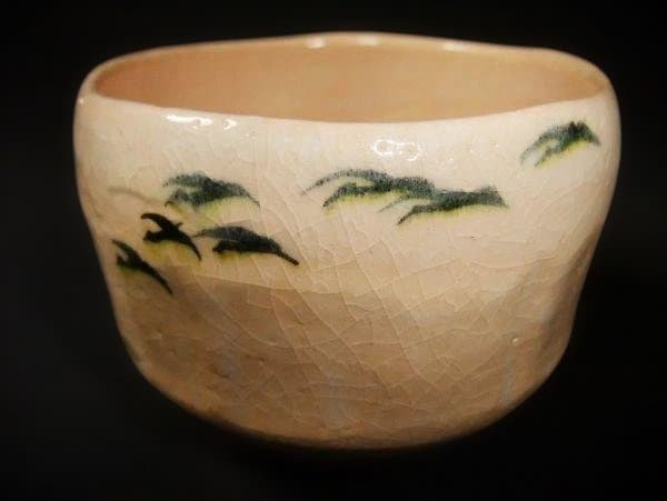 吉村楽入 楽茶碗 染付 すすき野 京焼 清水焼 茶道具 抹茶茶碗