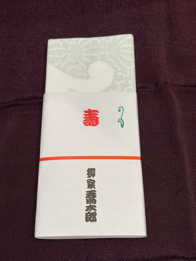 落語　手ぬぐい　柳家喬太郎さん