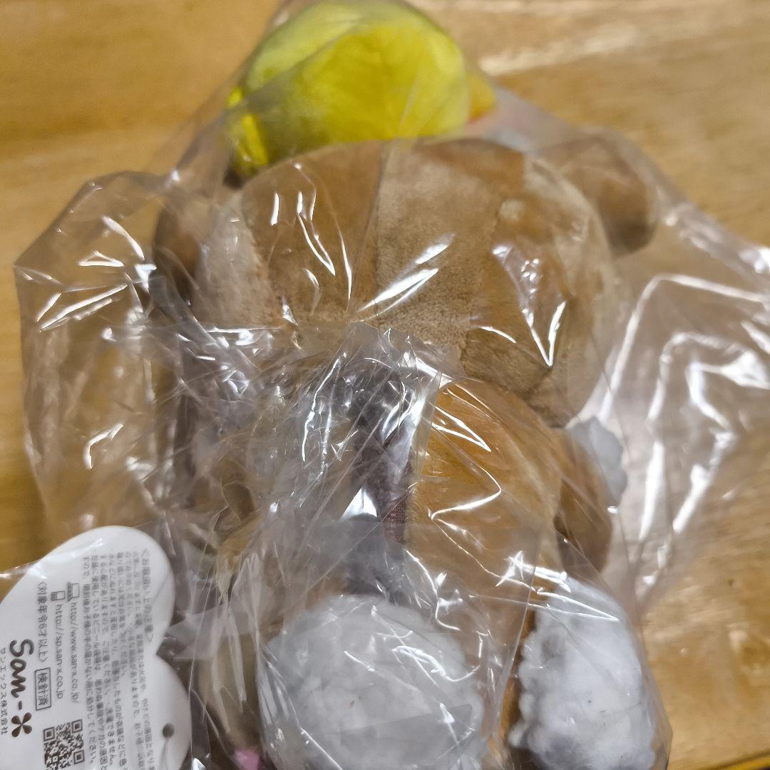 【リラックスクマストア限定】リラックマ ぬいぐるみ 約20cm