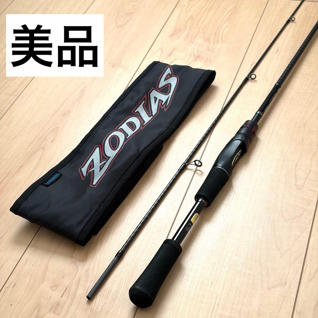 SHIMANO ZODIAS 1.93m バスロッド　264L-2 ゾディアス