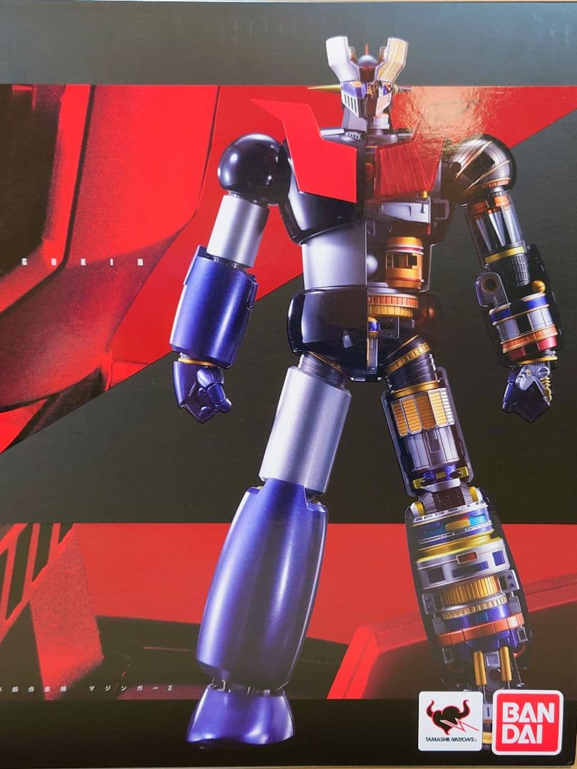 DX超合金魂 マジンガーZ + ジェットスクランダーセット　初回特典付　新品