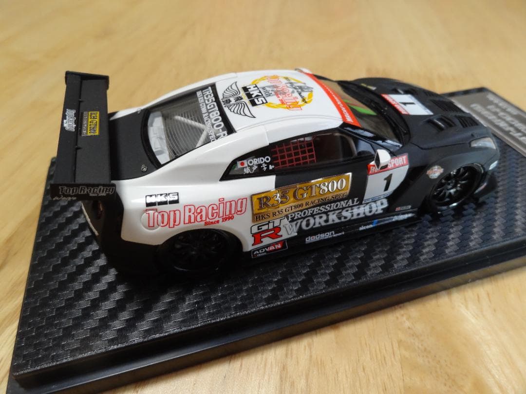 hpi-racing 1/43 GT-R R35 GT800-R 2010 織戸