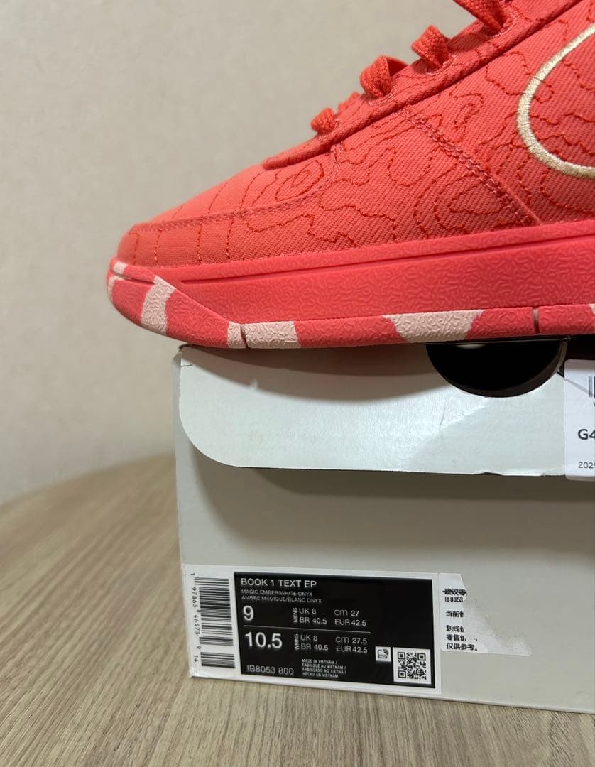 シューズ(男性用) BOOK 1 TEXT EP 27cm