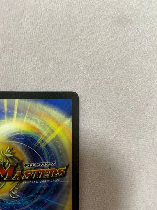 フェアリーライフ　プロモ