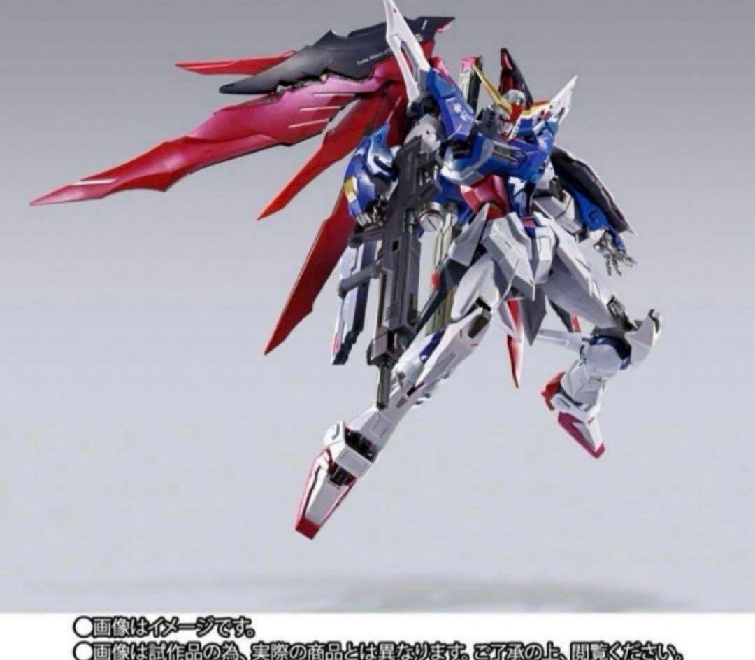 L BUILD デスティニーガンダム フルパッケージ 2024 全新品