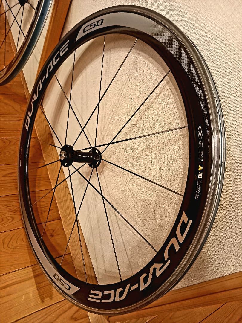 SHIMANO 9000 C50 デュラエース クリンチャー シマノ