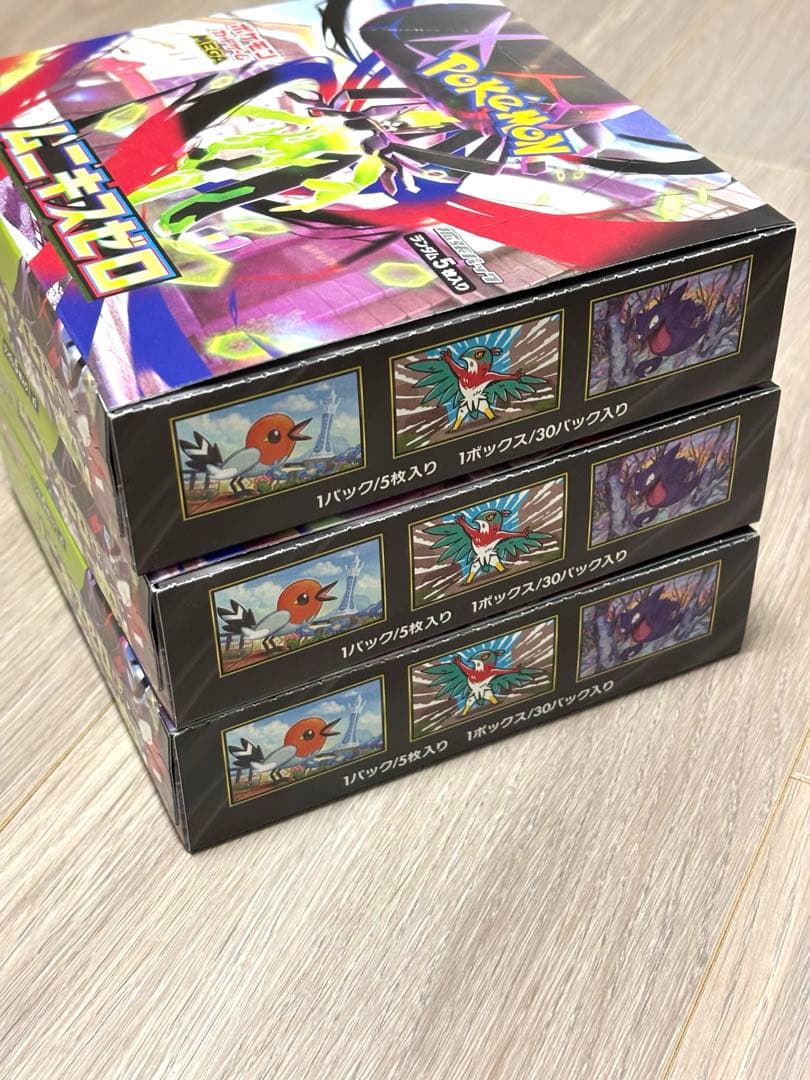 ポケモンカード ムニキスゼロ シュリンク無し 3BOX