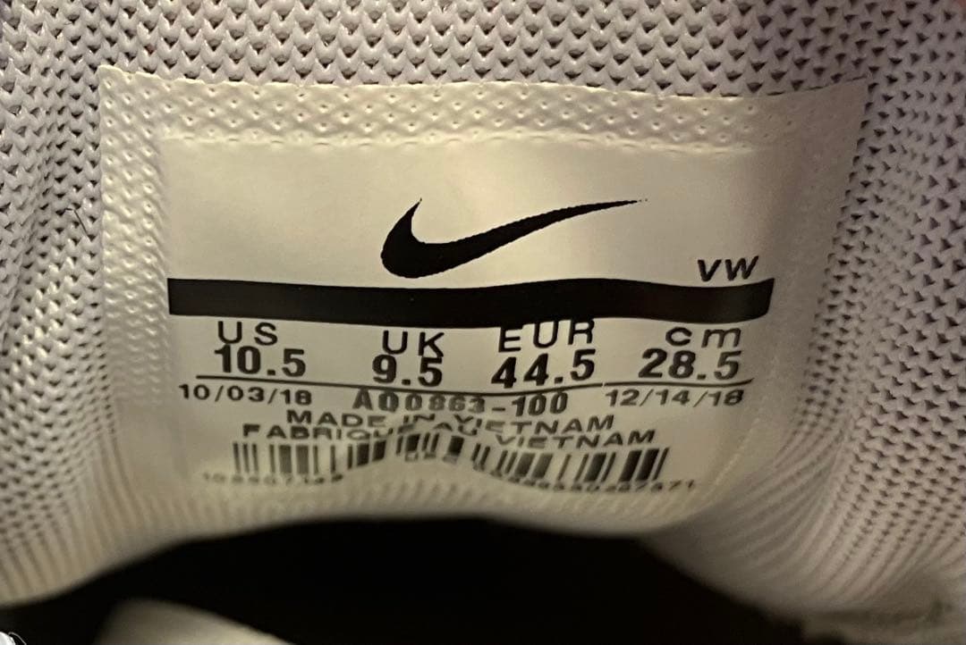 【超レア・美品】 NIKE AIR MAX 1 G ナイキ 28.5cm