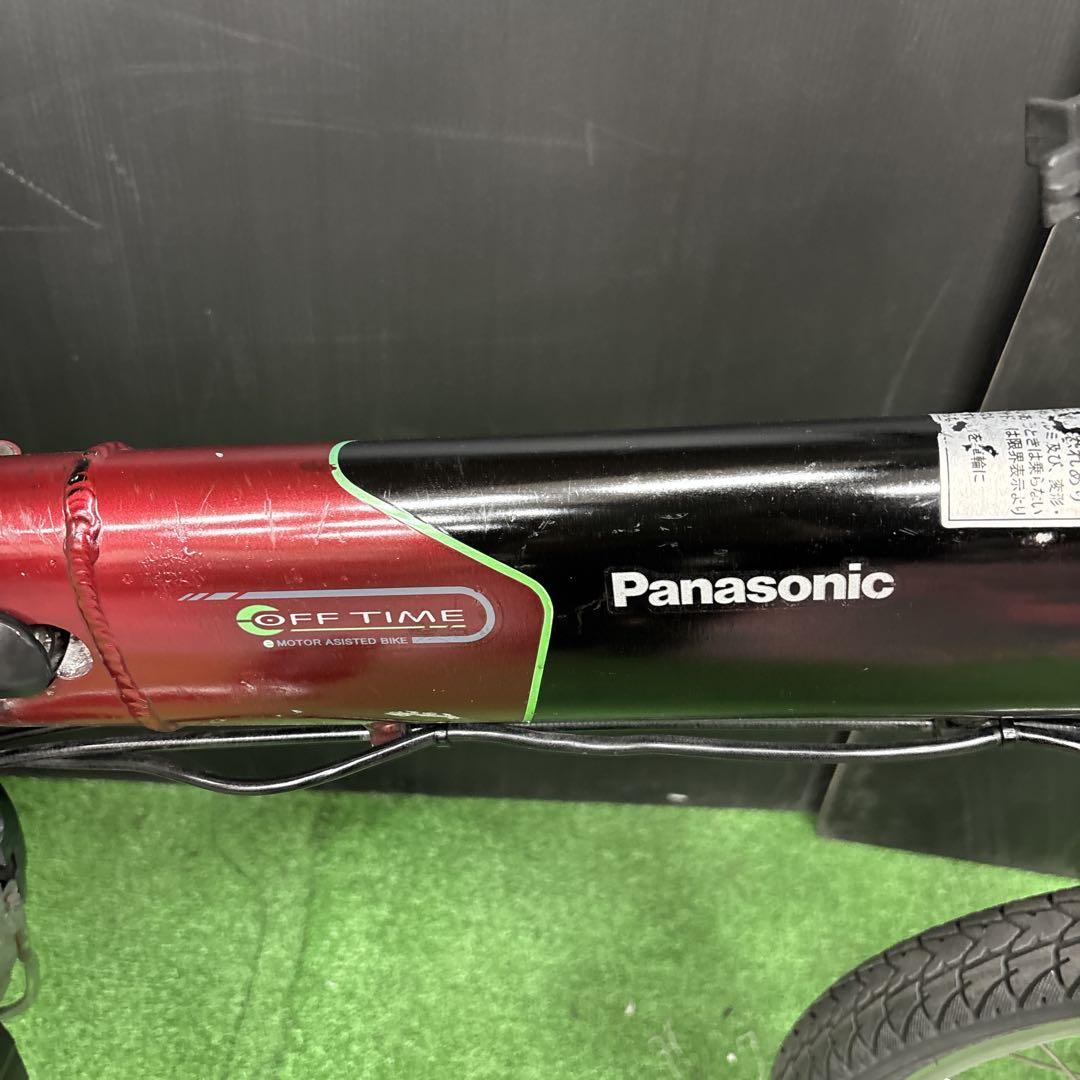 すず様お引き取り　電動自転車 Panasonic OFF TIME 33
