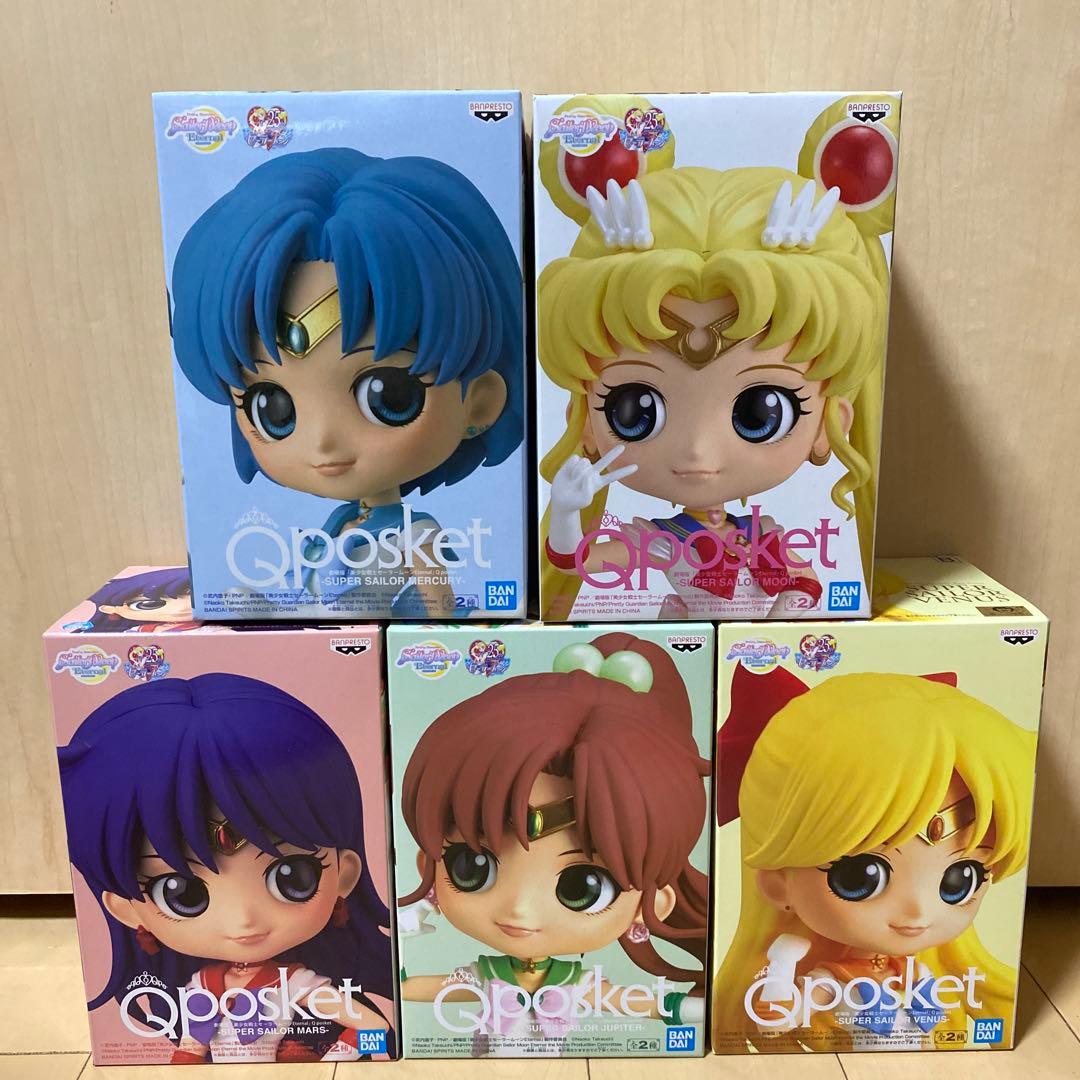 セーラームーン　Qposket Bカラーセット