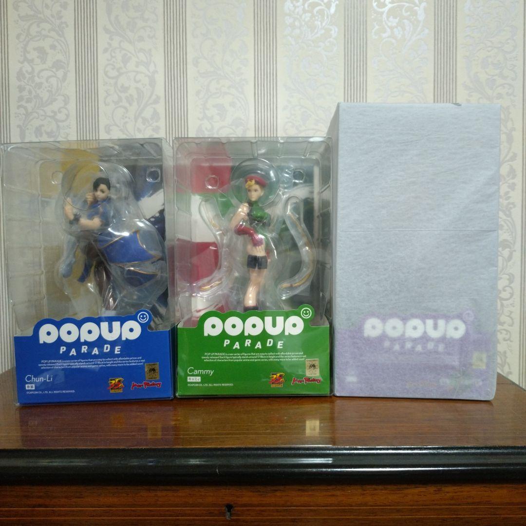 POP UP PARADE ストリートファイター　春麗　キャミィ　ジュリ