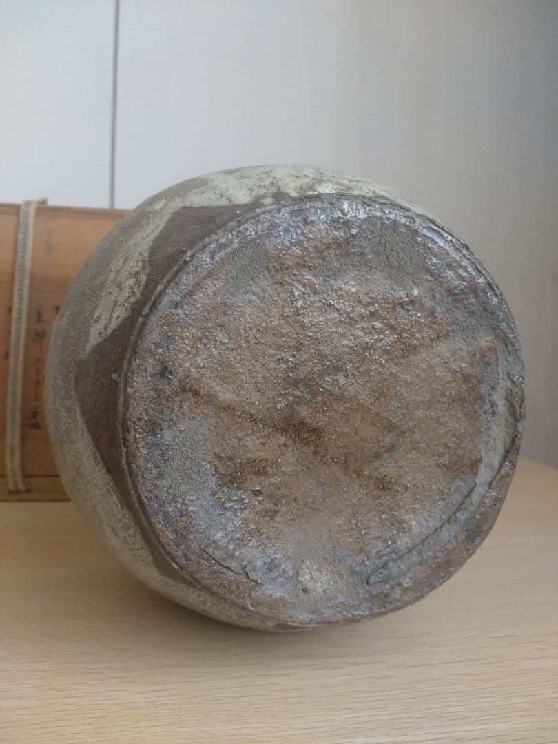 【伝世品　朝鮮唐津】水指　天野家　李朝　斑唐津　中川自然坊　丸田宗彦　高麗