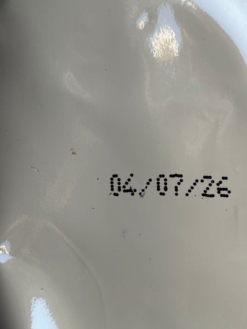 【専用】ロイヤルカナン　ジャイアントパピー １５キロ