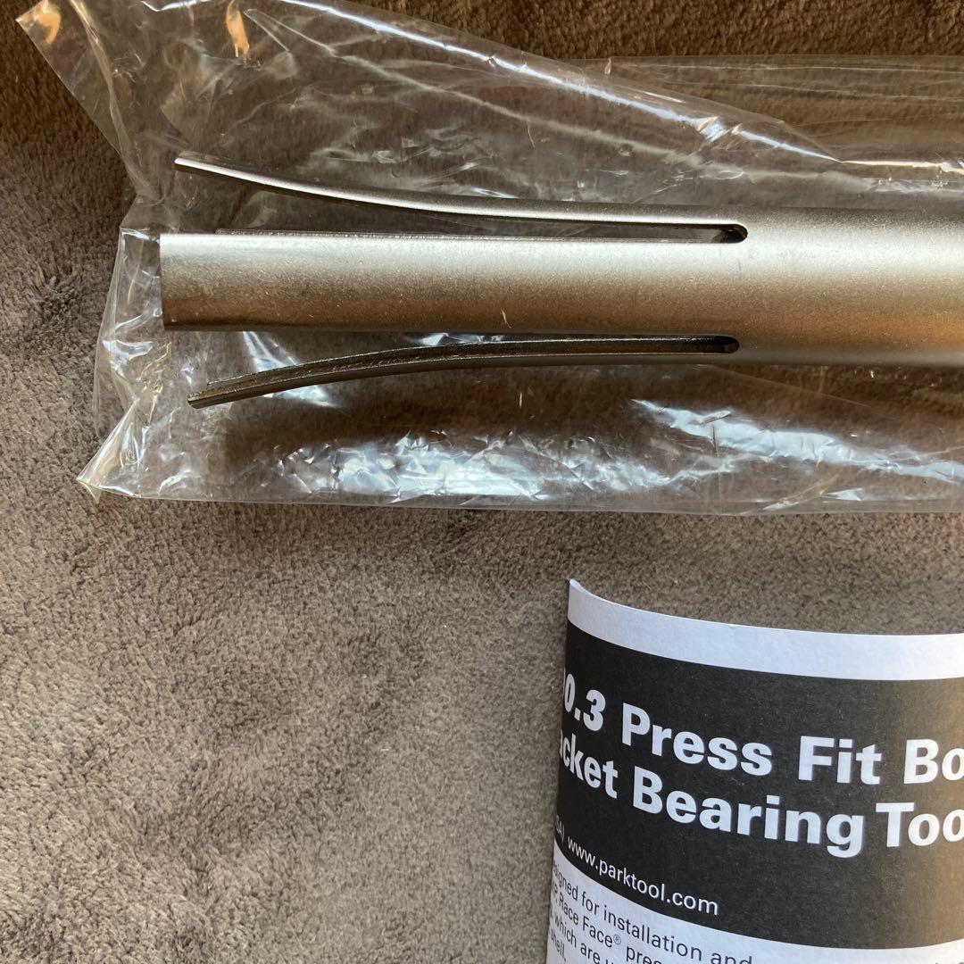 Park Tool BBT-90.3 BBベアリングツールセット