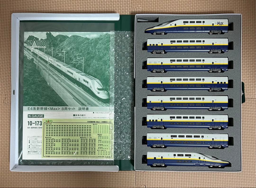 KATO 10-1730 E4系新幹線「Max」