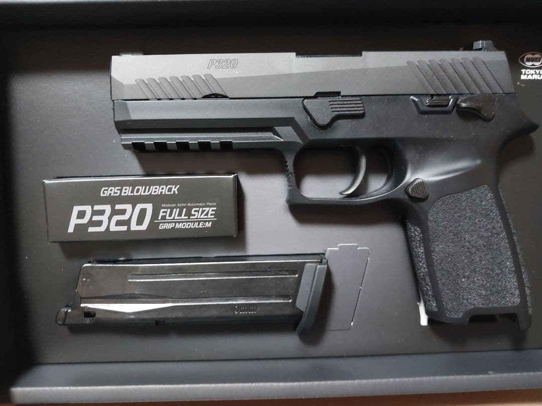 東京マルイ P320 ガスガン 美品