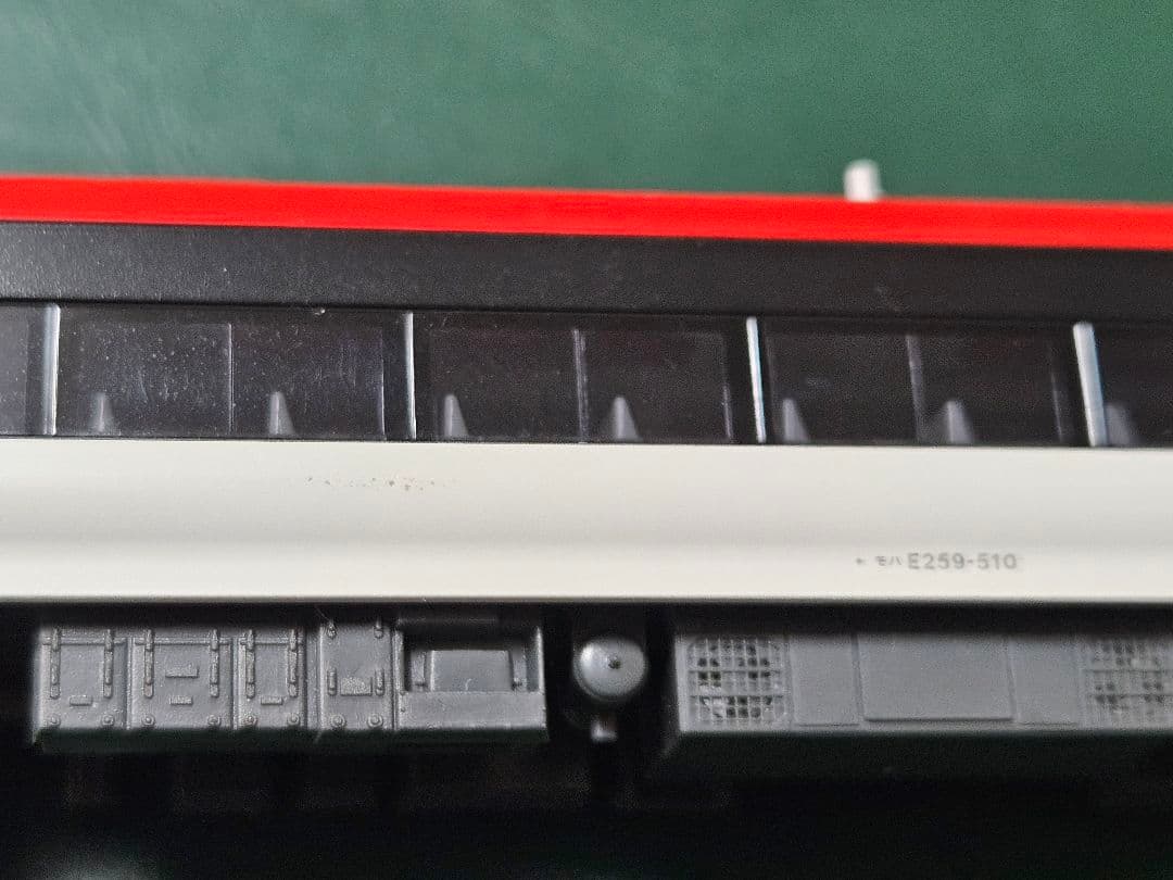 Nゲージ KATO E259系 成田エクスプレス6両(旧塗装)