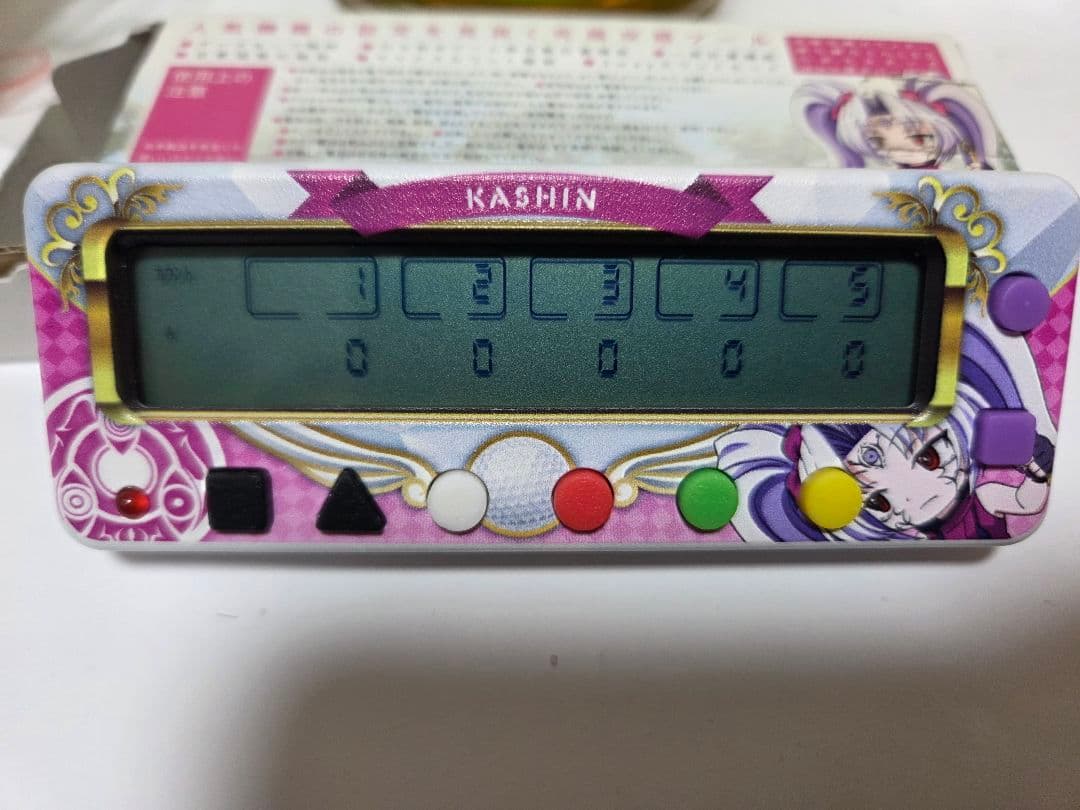 戦国乙女勝ち勝ちくん　カシン　乙女マスターズ