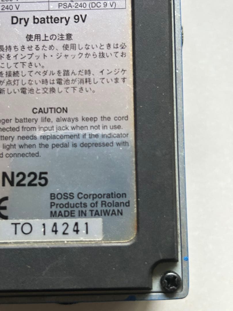 Boss コンプレッサー CS-3 Compression Sustainer