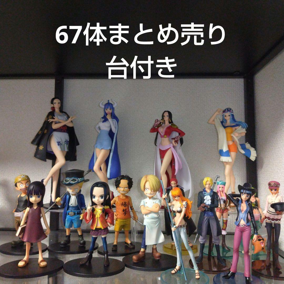 ⑲ワンピースフィギュア　グリッター&グラマラス　ハンコック、うるティ　まとめ売り