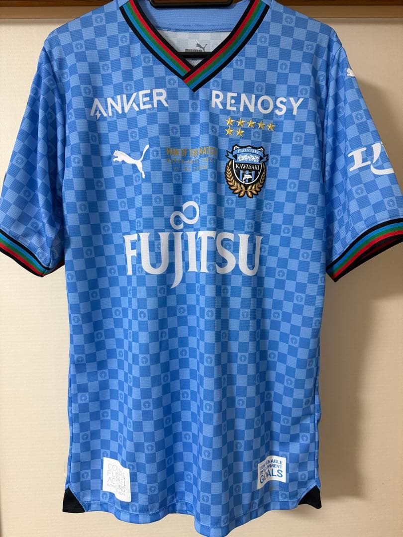 川崎フロンターレユニフォーム　あんたが大賞 橘田　健人 8 Lサイズ