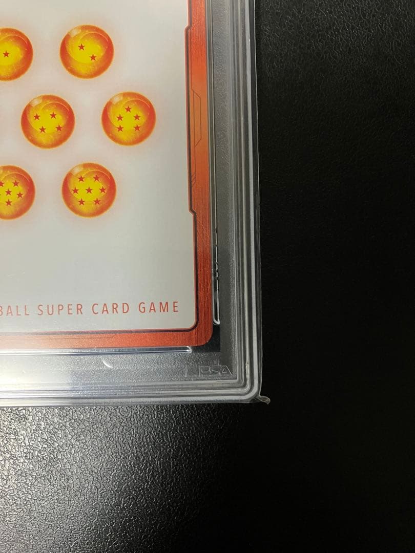 2024 DBS FSN WORLD JP エナジーマーカー