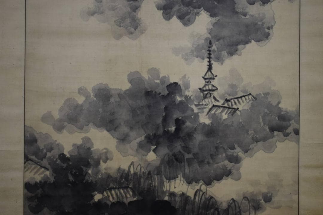 真作/田能村直入/塔山水画賛/絹表装/桐共箱付/布袋屋掛軸HE-949