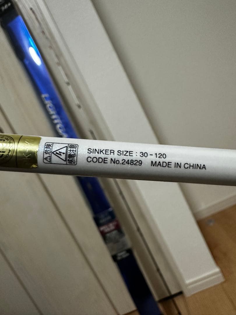 ライトゲームSSモデラートtype64M235