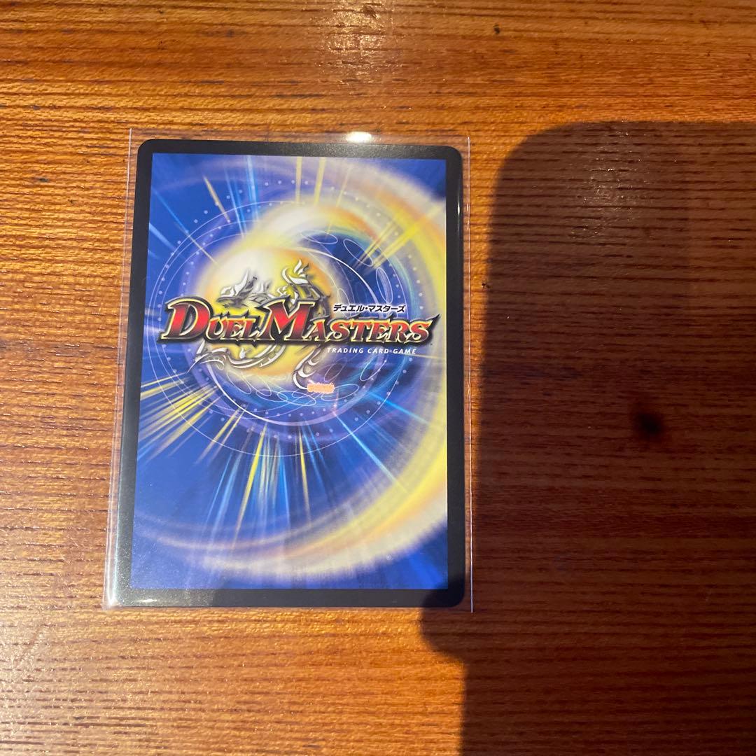 「呪怨」の頂点　サスペンス　金トレジャー