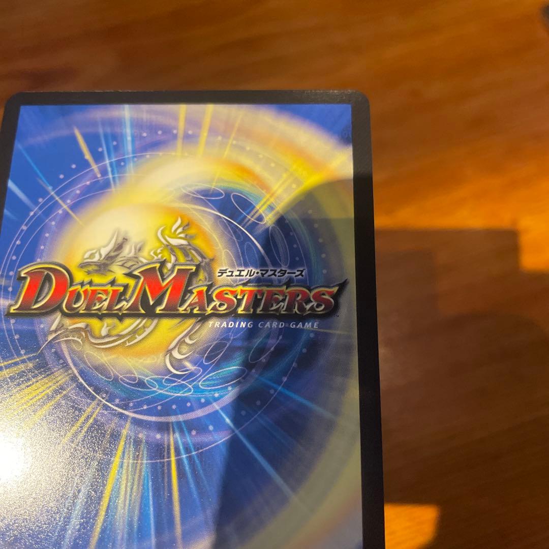 「呪怨」の頂点　サスペンス　金トレジャー